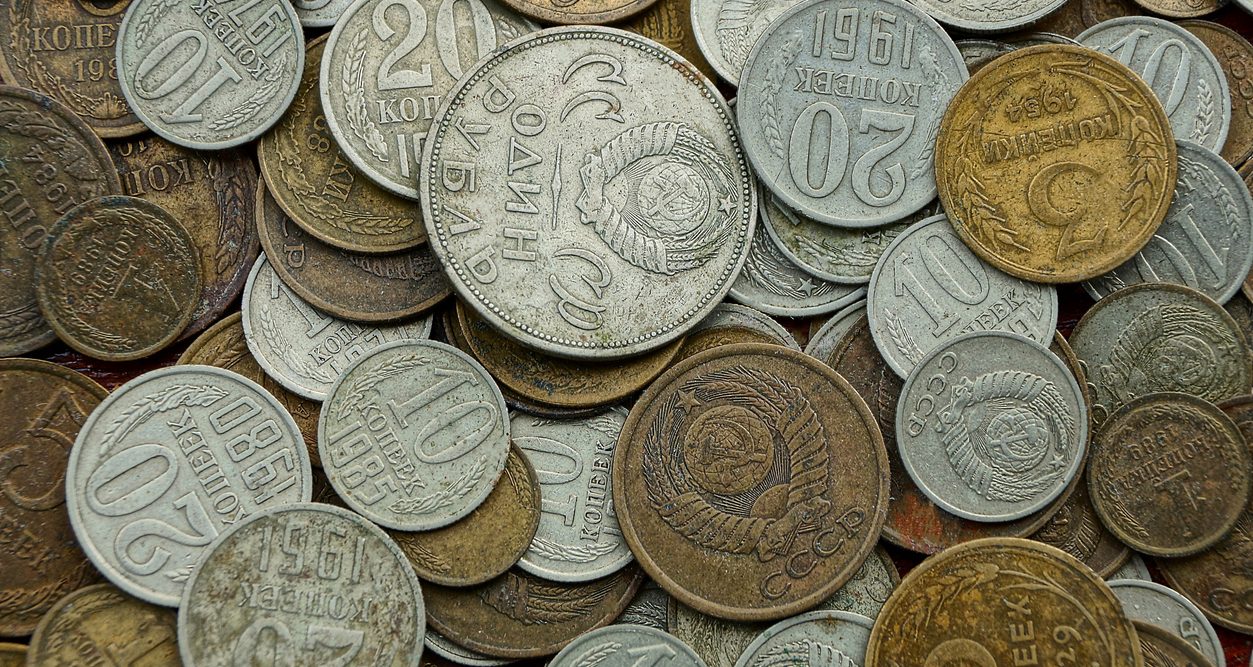 What to Do When You Find Rare Coins - Buy/Sell Gold, Silver, Diamonds,  Jewelry & Coins, Buy/Sell Precious Metals Near Me